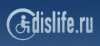 DisLife.ru - Портал для людей с ограниченными возможностями здоровья